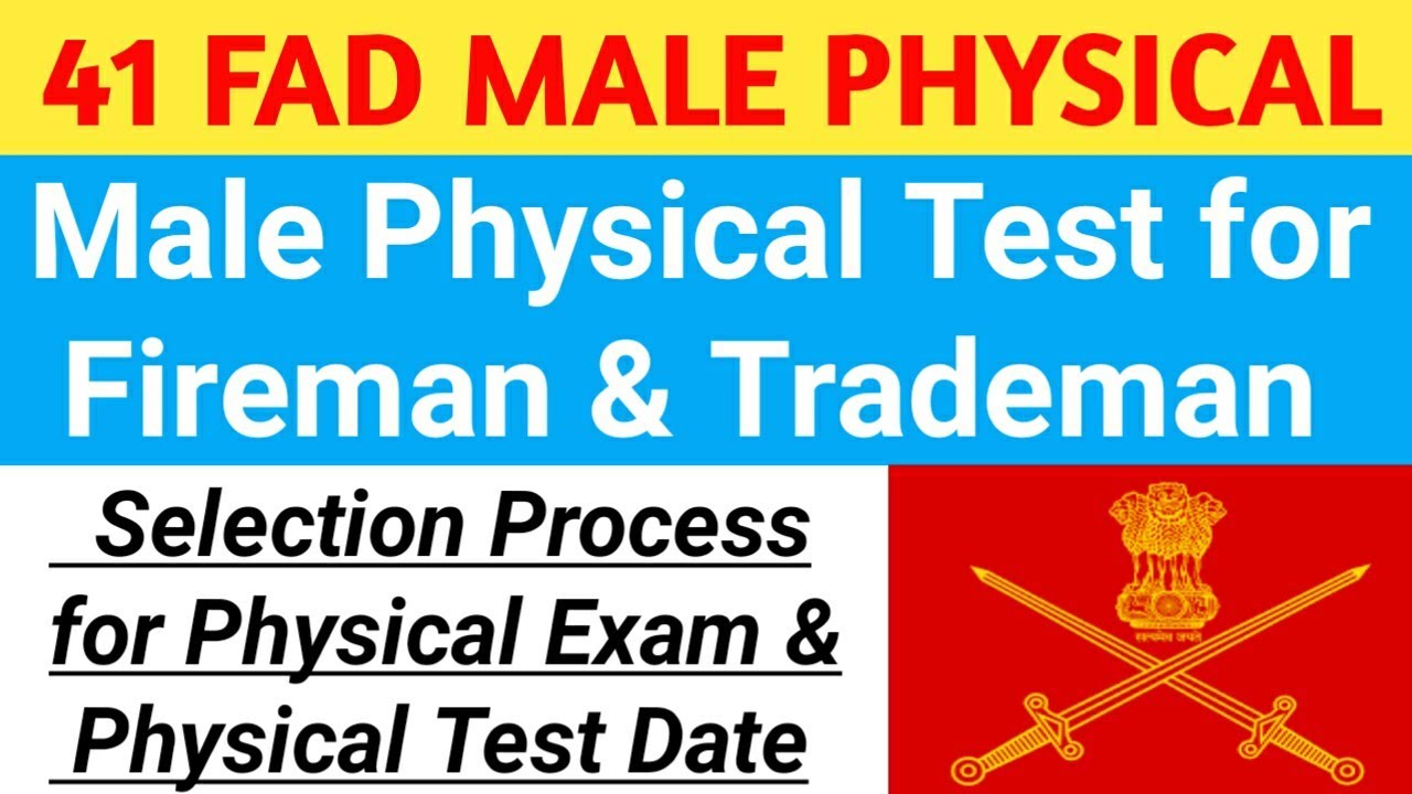 🏔️ 41 FAD Male Physical Test for Fireman & Trademan || 41 FAD Recruitment 2021 || 41 FAD New Update