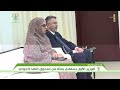 الوزير الأول يستقبل بعثة من صندوق النقد الدولي