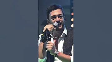يلاه معا السلامة 