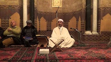 إملاء القرآن الكريم برواية قالون بجامع الزيتونة للشيخ العربي الكثيري 14 02 2016 ج1