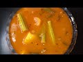 സാമ്പാർ പൊടി ഇല്ലാതെ , നാടൻ കേരള സാമ്പാർ/nadan Kerala sambar