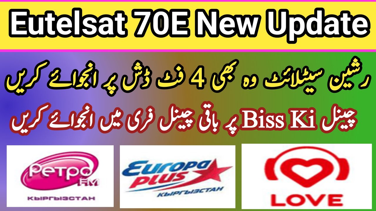 Eutelsat 70E New Channel List Update || Dish Saiz 4Feet Update 