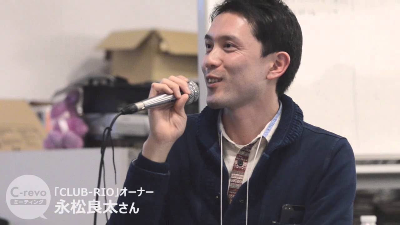 C-revo#3 「志人さん（降神・Triune Gods）（詩人、ラッパー
