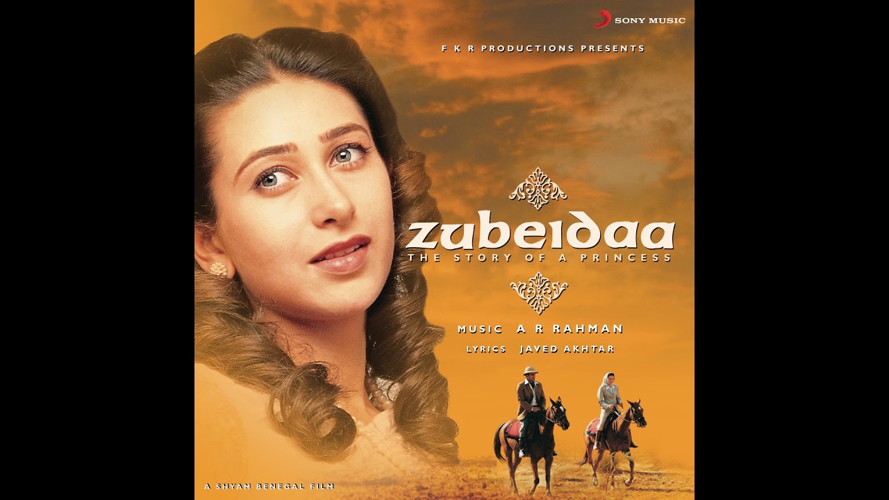 Mehndi Hai Rachnewali