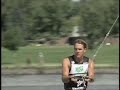 Ryan Siebring 1st Pro Men 1998 WWA Nationals