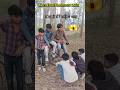 Mera Dost Badmashi Mein ☠️😅🤣 Comedy Funny 01 #comedy #comedyshorts #funny #viral #trending #youtube