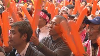 小平選手に地元で声援 長野県茅野市でPV