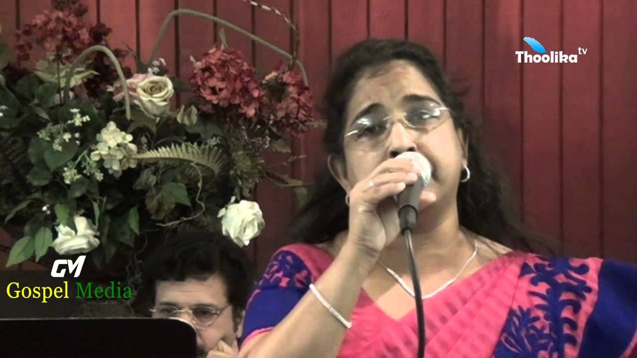 ormayil nin mukham mathram karaoke ormayil nin mukham mathram karaoke