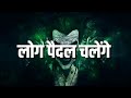 New WhatsApp status ( Vinod Rathod) 2018 Whatsapp Status Video Download Free