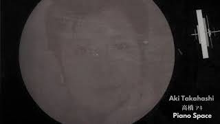 Aki Takahashi — Piano Space - YouTube