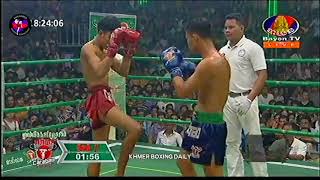 Khmer Boxing, South Kevin Vs Pethngernthorng, Thai, Bayon Boxing, 27 May 2018