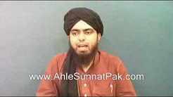 Syedina Amar bin Aas Ra ki Mout K waqt Ki guftago...Eng Ali Mirza