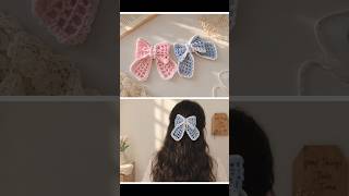 🎀 Crochet Mesh Hair Bow 🎀 #shorts #crochet #art #viral #handmade #crochetpattern #shortvideo#cute