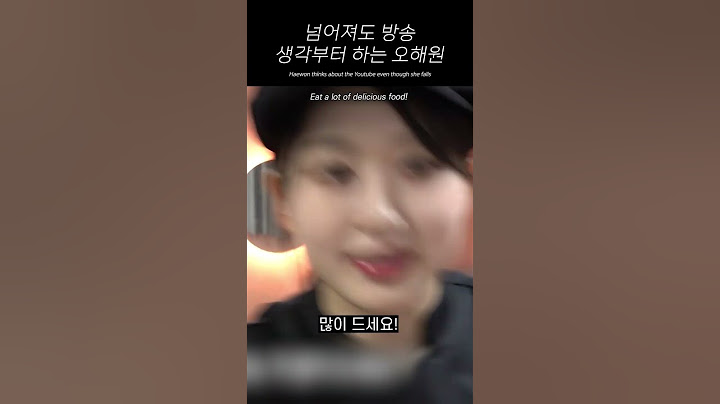 방송괴물