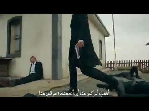 اغنية اينما ذهبت الحفره هناك 