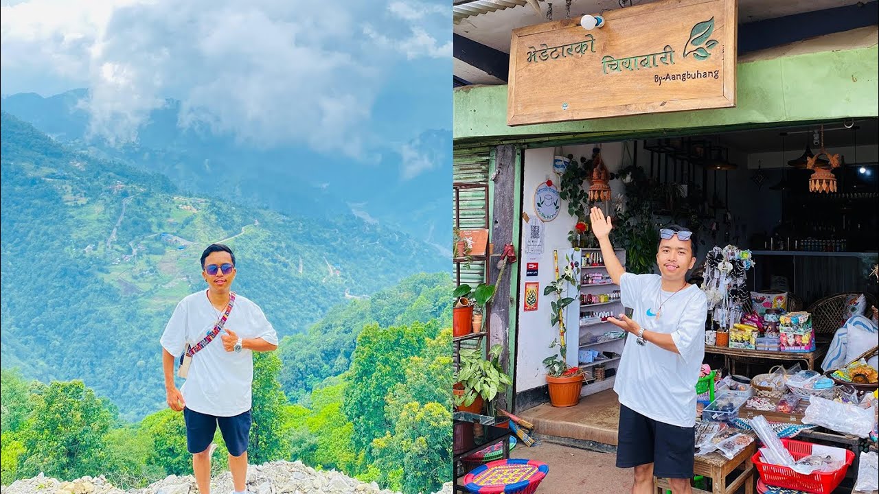 After Longtime Vedetar Dhankuta || The Bomjan Vlogs