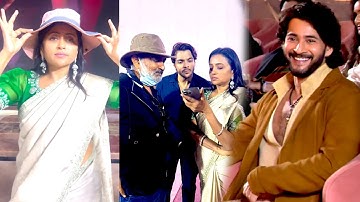 Mahesh Babu Anchor Suma And Rajamouli Visuals At GlobeTrotter Event | Varanasi | Bhairava Media