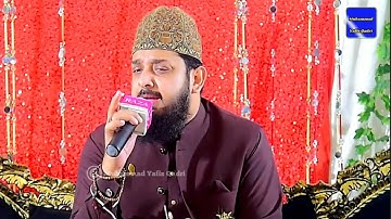 Wo Shehr e Mohabbat - Beautiful Naat Sharif - Zohaib Ashrafi @MuhammadYafisQadri
