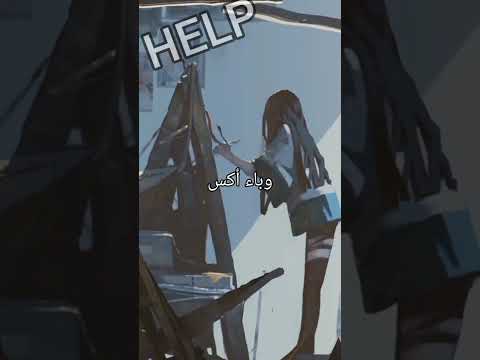 سبلمنال عقل الباطن جيش أميرة لومينال أحبكم وباء أكس بدأ ينتشر انتبهو 