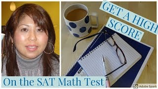 SAT Math Lesson 9 - Complex Numbers