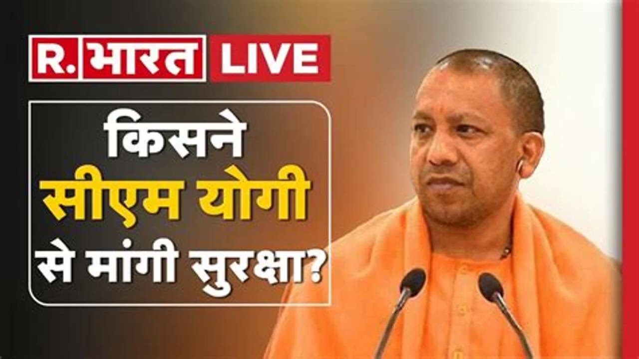 Pooja Pal expelled SP MLA meets CM Yogi Adityanath in Lucknow after praising his zerotolerance polic