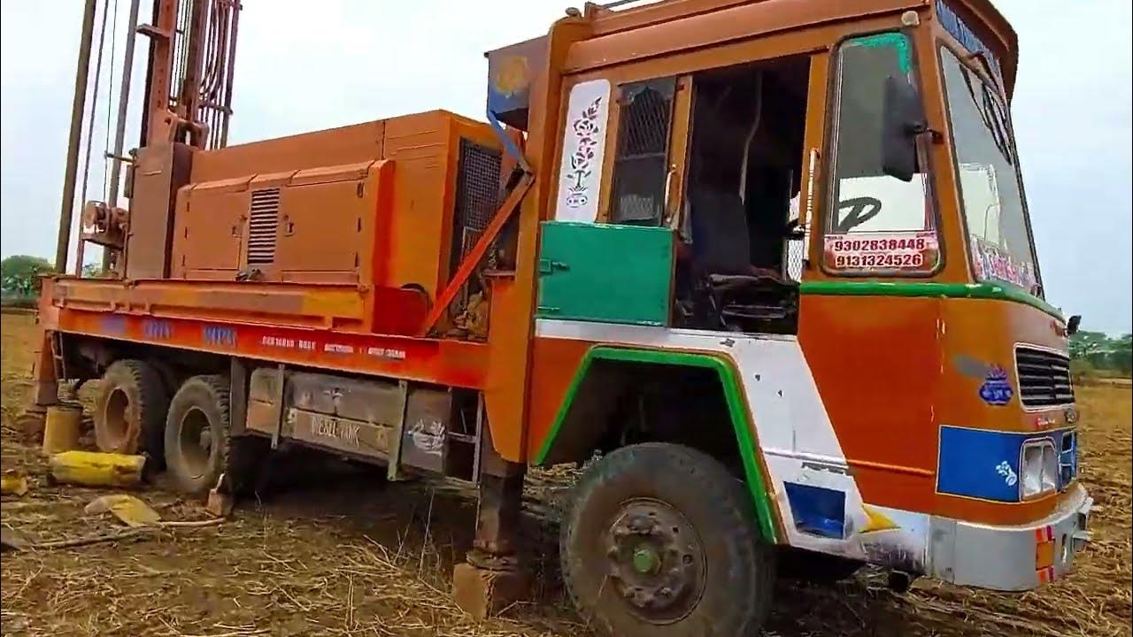 What is the best time to dig a borewell? YouTube