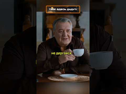 Влиятельный чиновник предупредил зятя-банкира 🔥 сериал Жизнь по вызову #сериал #жизньповызову #фильм