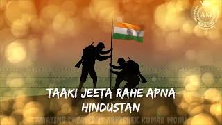 Jwi Hind Jwi Hindu