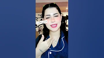 حاسس ان البيت دا هيبقي بيتي 