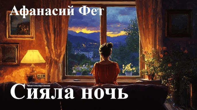 Краски порно тобының жетекші әншісі