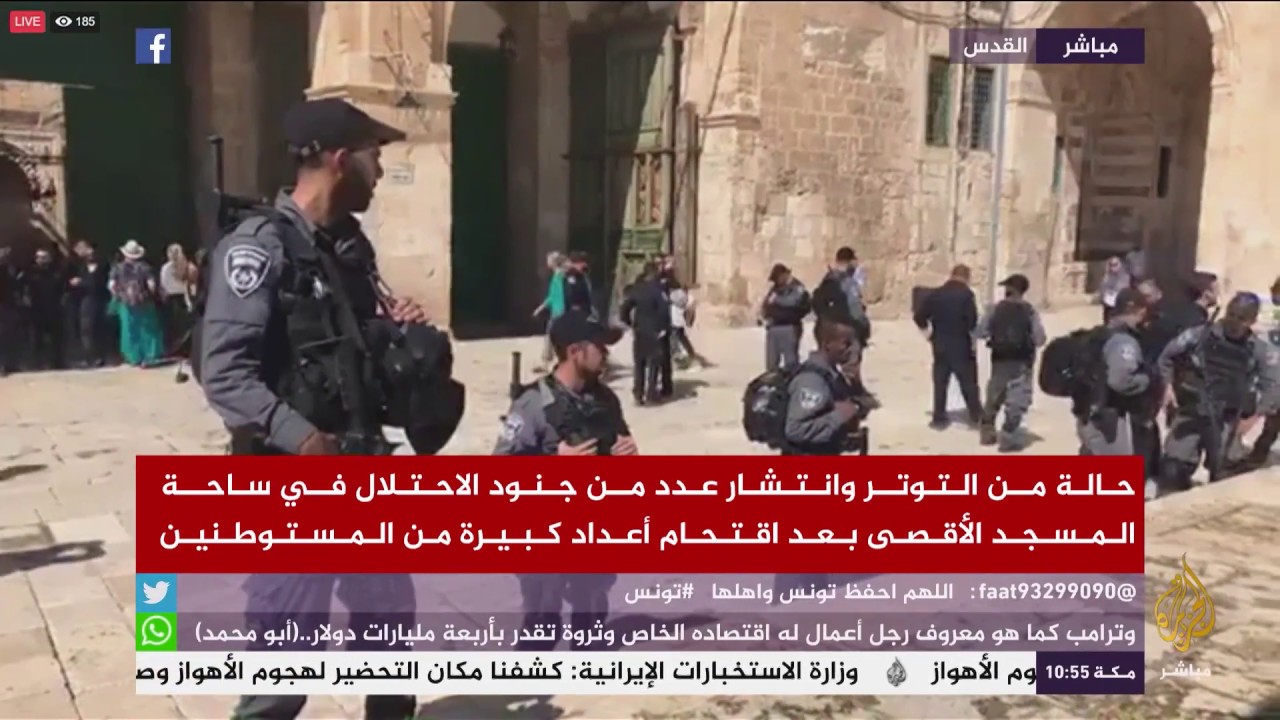 حالة من التوتر وانتشار عدد من جنود الاحتلال في ساحة المسجد الأقصى
