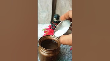 रोग मुक्ति के लिए दूध और काली मिर्च से करें उपाय##pradeepmishrajikathaupay #motivation