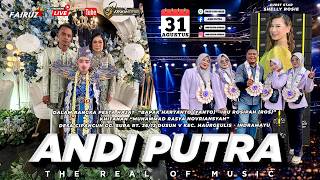 🔴 LIVE | ANDI PUTRA ONE | DS CIPANCUH DSN V KEC. HAURGEULIS - INDRAMAYU | SENIN 31 AGUSTUS 2026