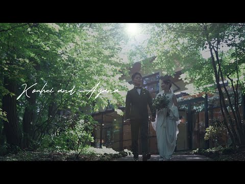 【結婚式エンドロール】/ 軽井沢・有明邸 / OUNCE