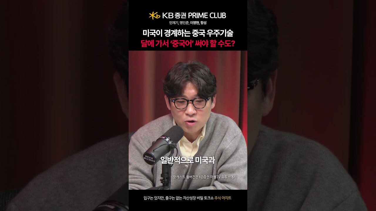 동영상 재생