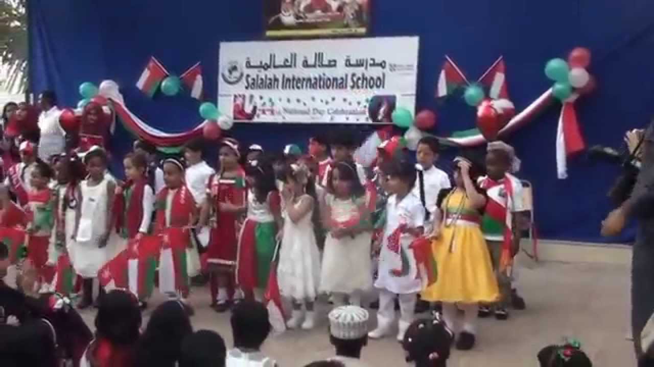 SIS national day 2014