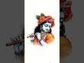 Krishna ji ❤️🤌🏻🌸♾️ #shorts #gauravvlogger1 #foryou