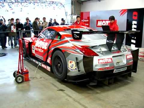 Nissan 350Z monster exhaust - YouTube