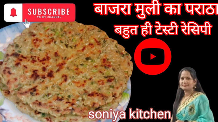 खस्ता-सॉफ्ट स्पेशल बाजरा मूली के परांठे-सर्दियों की सौगात-Healthy & Tasty Bajra Mooli Paratha Recipe