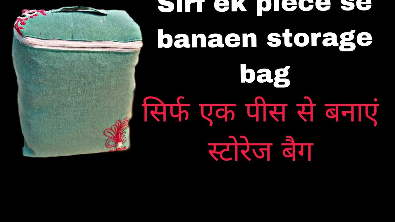 Wow यह बहुत ही सुंदर बना है बनाना भी बहुत ही आसान