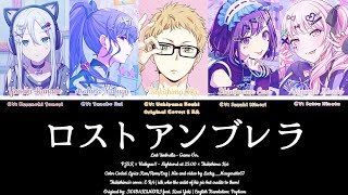 Nightcord At 2500  Tsukishima Kei lost Umbrellacolor Coded S kanromeng