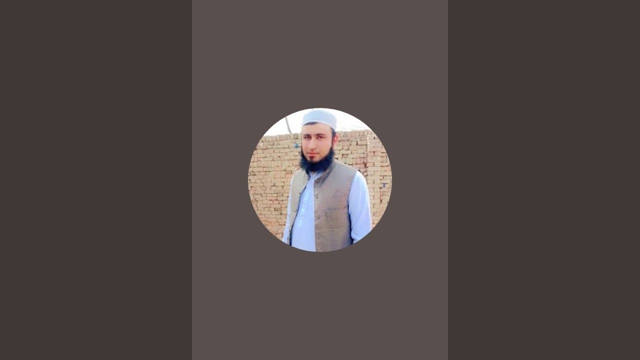 Navidullah Quran Recitation  is live!