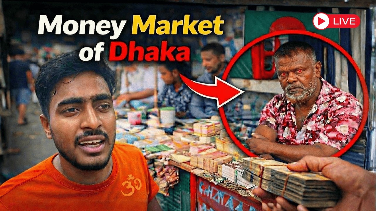 Inside Dhaka’s Money Market 😱 | Gulistan Bazaar, Bangladesh Vlog | Roshan Wander