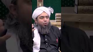 Apni Biwi Ko Maa Ya Bahan Bol Dena? Masalah Zihar Engineer Muhammad Ali Mirza