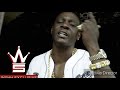 Boosie Badazz Liar Instrumental Remake mp3