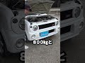 漢の車に生まれ変わり アルトラパンSS
