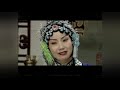 京剧 宝莲灯 二堂舍子 选段 耿其昌 李维康 京剧 宝莲灯 二堂舍子 选段 耿其昌 李维康