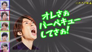 パワパラシークレットトーク【相葉雅紀の2016年夏の思い出☆】文字起こし 相葉雅紀 検索動画14 パワパラシークレットトーク【相葉雅紀の2016年夏の思い出☆】文字起こし 相葉雅紀 検索動画 14