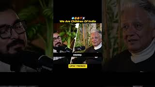 we are children of India 😍|Deepak vohra sir|viral short videos|viral reels...