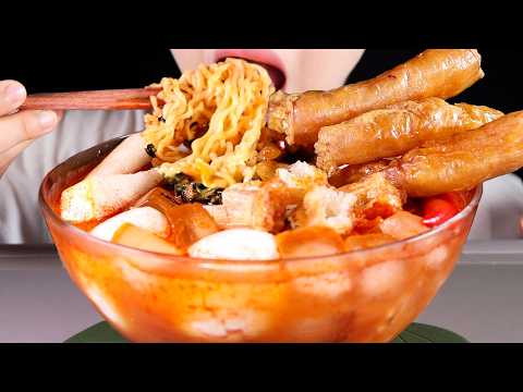 ASMR Spicy Cold <strong>Fire</strong> Noodles <strong>with</strong> Fried Beef Intestines | Buldak Naengmyeon <strong>with</strong> Daechang | Mukbang